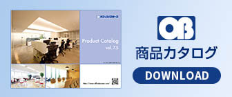 カタログダウンロード