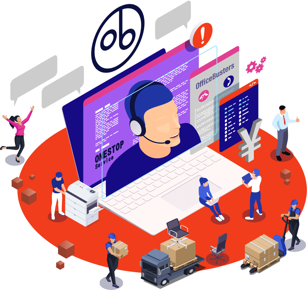 オフィスバスターズが選ばれる理由