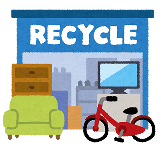 中古品が心配…