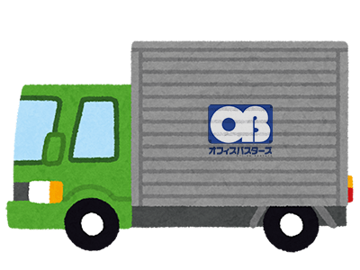 業界No.1の在庫数